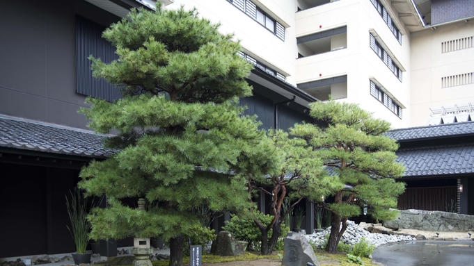 〜旅で伝える、感謝の気持ち〜　人生の節目を祝う『祝いの宴』宿泊プラン